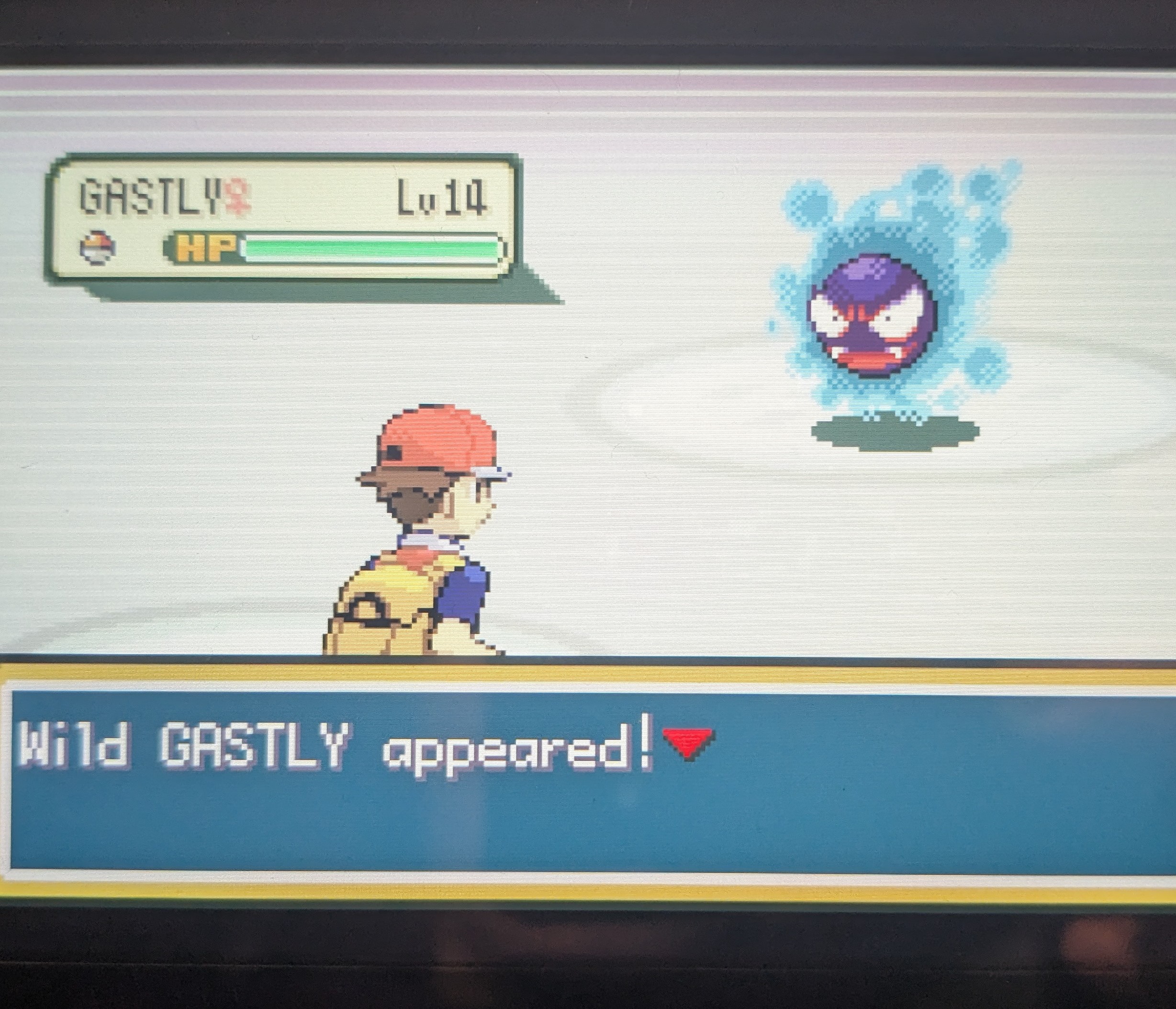 shiny gastly